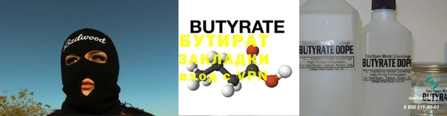 MDMA Волосово